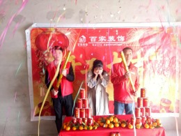 东盟城