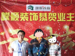 宝江盈月