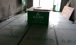 爱琴海